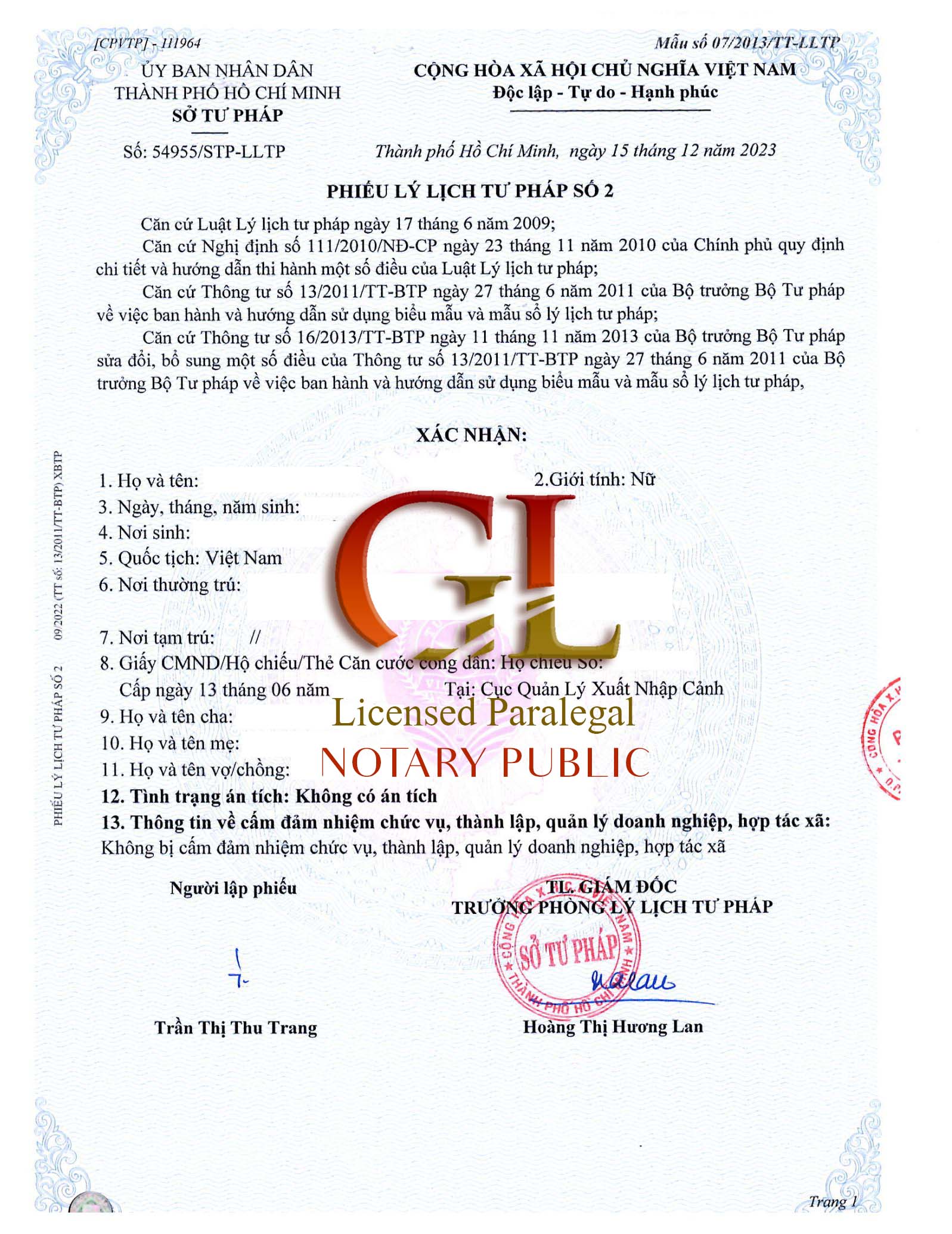 Justice Certificate No.2